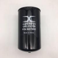 ราคา 23304 E0010 กรองก๊าซแรงดันต่ำ hino 360 p11c NGV (15604532788)