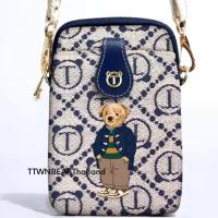 ราคา กระเป๋าสะพายข้างหมี TTWN BEAR สายสปอร์ต ใส่มือถือ Pro max ได้ รุ่นใหม่ล่าสุดงานขายดี (21253524146)