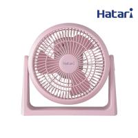 ราคา HATARI พัดลมตั้งโต๊ะ 8 คละสี รุ่น HT PS20M1 (19064618505)
