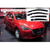 ราคา กันสาด คิ้วกันสาดประตู มาสด้า2 ใหม่ 4 5 ประตู ปี2015 2021 สีดำทึบ Weather Guard for Mazda2 sedan hatchback (5014696664)