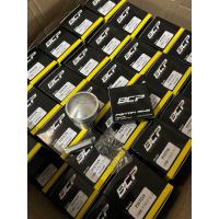 ราคา ลูกสูบBCPหัวนูนแหวนสูงสลัก13มิลมีขนาน53ถึง59 สินค้าคูณภาพ (19547657096)