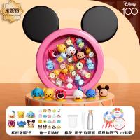 ราคา กล่องเก็บฟันน้ำนมกล่องเก็บฟันสำหรับเปลี่ยนฟันที่ระลึกกล่องเก็บฟันน้ำนมสำหรับเด็กเด็กผู้หญิงเด็กผู้ชาย (18031479196)