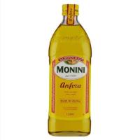 ราคา Olive oil Anfora 1 Litre Monini (17526199037)