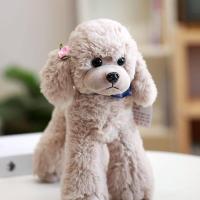ราคา น่ารักจำลองสุนัขตุ๊กตาสุนัขตุ๊กตาตุ๊กตาสุนัขตุ๊กตาพุดเดิ้ลตุ๊กตาสุนัข (17107151672)