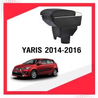 ราคา ที่ท้าวแขน ที่วางแขน ที่พักแขน ในรถ ตรงรุ่น Yaris 2014 2016 มีหลายรุ่นให้เลือก รุ่น Jumbo 7USB รุ่นยอดนิยม รุ่น eco ไม่มี USB รุ่น L sport 5USB ARMREST CONSOLE BOX (21458089018)