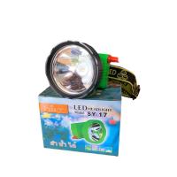 ราคา ไฟฉายคาดหัว สามยิ้ม LED รุ่น SY 17 ดำน้ำได้ แสงขาว แสงเหลือง (14740288150)