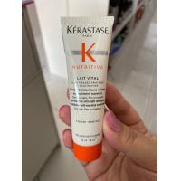 ราคา Kerastase Nutritive Lait Vital 200ml ครีมนวดผม สำหรับผมที่แห้งมาก (21514497039)