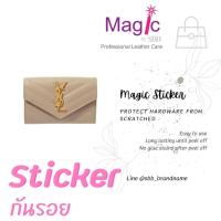 ราคา ฟิล์มกันรอย สติ๊กเกอร์กันรอย YSL Wallet (20713297277)