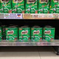 ราคา Milo ไมโลกระป๋อง1 5กิโล สินค้านำเข้า อร่อยมีประโยชน์ (21427547776)