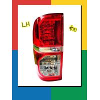 ราคา ไฟท้าย เสื้อไฟท้าย TOYOTA VIGO CHAMP โตโยต้า วีโก้ แชมป์ ปี 2011 2012 2013 2014 ไม่รวมขั้วและหลอดไฟ (16537044831)