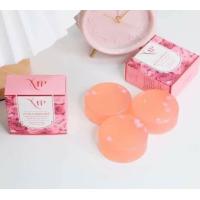 ราคา YMP AUR SOAP BRIGHT 60g (20952753865)
