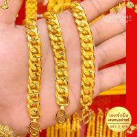 ราคา เลสข้อมือ เลสโซ่ตัน เศษทองคำแท้ 2บาท ยาว6 8นิ้ว 1เส้น FC6 ข้อมือทอง เหลดข้อมือ สร้อยข้อมือแบบลิงค์ทองเหมือนแท้ ทองไม่ลอกไม่ดำ ทองปลอมไม่ลอก (20915188784)