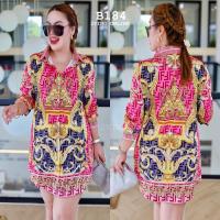 ราคา Amberger รุ่น Shirt freesize 44 (21535096607)