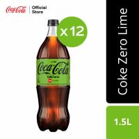 ราคา โค้ก ไม่มีน้ำตาลกลิ่นไลม์ 1 5 ลิตร 12 ขวด (21532094386)