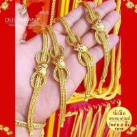 ราคา สร้อยข้อมือ ลายโบว์หัวใจ เศษทองคำแท้ หนัก 2 บาท ยาว 6 8 นิ้ว 1เส้น SW2 สร้อยทอง สร้อยข้อมือผญ24k ทองเหมือนแท้ สร้อยทองไม่ลอกไม่ดำ ข้อมือทอง (19435038546)