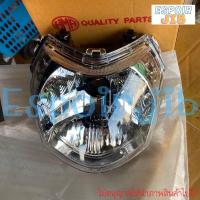 ราคา ไฟหน้า โคมไฟหน้า สปาร์ค115i spark115i ห่อส่งอย่างดี ไม่มีแตก (16500116402)