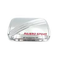 ราคา Pajero ปาเจโรปี2015 2024 ครอบฝาถังน้ำมัน (9094833627)