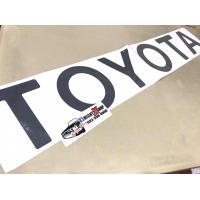 ราคา สติ๊กเกอร์ฝาท้าย TOYOTA สำหรับไมตี้เอ็กซ์ ขนาดเท่าของจริง มีสี ดำ แดง ขาว เทา (15936582812)