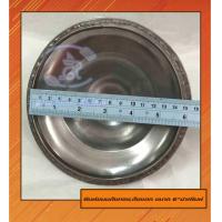 ราคา พิมพ์ขนมถังทอง ถังแตก6นิ้ว ครบชุด พิมพ์ ฝา (21382238436)