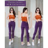 ราคา ผ้าลูกฟูกPunny jean กางเกงยีนส์ผู้หญิง ทรงบอย ผ้ายืด (14853026858)