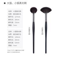 ราคา แปรงแต่งหน้าขนแปรงแต่งหน้าขนแกะแปรงแต่งหน้าขนแปรงแต่งหน้า (21101830566)