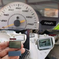 ราคา จอเกจ์น้ำมัน กระจกเกจ์น้ำมัน ลูกยาง พร้อมใส่ Wave 125บังลม Wave125 หัวเถิก Wave125 iตัวแรก (14545833372)