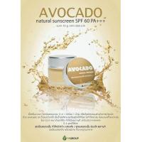 ราคา Avocado Natural Sunscreen SPF 60 PA ครีมกันแดดอะโวคาโด้ ผสมรองพื้น ป้องกันแสงแดด และครีมกันแดดช่วยบำรุงผิวในตัวด้วยสารสกัดจากน้ำมันอะโวคาโด้ (604404182)