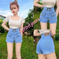 ราคา กางเกงยีนส์เอวสูงผ้ายืดแต่งกระดุม4เม็ดเป๋านห้า (20327147758)