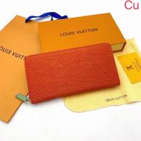 ราคา กระเป๋าสตางค์ หลุยส์ 7 5 นิ้ว งานดี เกรด Top Mirror มีพร้อมกล่อง ถุงผ้า การ์ด ถ่ายรูปจากสินค้าจริง มีหลายสีพร้อมส่ง (19303195297)