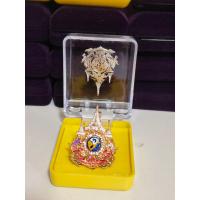 ราคา เข็มกลัดที่ระลึกตราสัญลักษณ์ 72พรรษาเกรดA (21549651652)