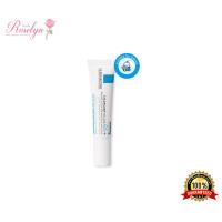 ราคา สูตรใหม่ Cicaplast Baume B5 15ml บาล์มฟื้นบำรุงผิว ของแท้ ฉลากไทย พร้อมส่ง หมดอายุ 01 2026 (11112635403)