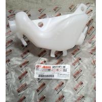 ราคา หม้อน้ำสำรอง YAMAHA XSR 155 แท้ศูนย์ B7D F1871 00 (21329653205)