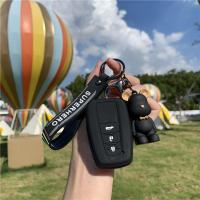 ราคา เคสกุญแจเหมาะสำหรับ TOYOTA AVALON Crown COR Camry Levin RAV4รุ่น22 (12872257620)