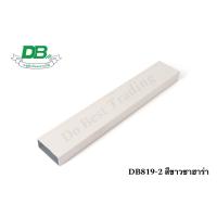 ราคา อลูมิเนียมลายไม้ DB ฟิล์มอิตาลี อลูมิเนียมกล่องลายไม้ ทำรั้ว ทำประตูรั้ว ทำระแนง 2นิ้ว ทักแชทก่อนสั่งสินค้า (19203564488)