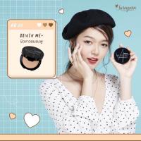 ราคา แป้งพัฟสุรีย์พร แท้100 แป้งพัฟมินิอาย แป้งพัฟสุรีพร แป้งพัฟกันน้ำ Matte Dee Powder แมทดี (21483813376)