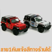 ราคา RWRTOY รถเหล็ก โมเดล โมเดลรถมีแบบให้เลือก ขายคละสี KT5412DPR (21422552078)