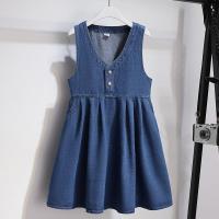 ราคา เด็กผู้หญิงกระโปรงยีนส์ชุดฤดูใบไม้ผลิและฤดูใบไม้ร่วงใหม่ 2023 เสื้อเดรสชุดสองตัวสไตล์เกาหลีแฟชั่นกระโปรงเจ้าหญิงตะวันตก (20599714561)