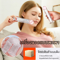 ราคา เครื่องนวดตัว เครื่องนวดผ่อนคลาย เครื่องนวดคอ เครื่องนวดไหล่ นวดตาผ่อนคลาย นวดเพื่อผ่อนคลาย การจัดส่งเป็นความลับ (21179708347)