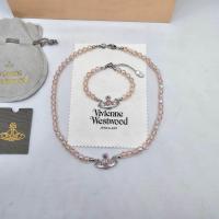 ราคา สร้อยคอวิเวียนสีชมพู Vivienne Westwood Mini Bas Necklace in pink งานปั๊มโลโก้ งานสวยไฮเอน ตัวจี้งานปั๊มแบรนด์ สินค้าไม่รวมกล่อง อุปกรณ์ (21188087590)