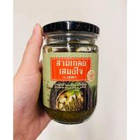 ราคา 3 เกลอ รากผักชีกระเทียมพริกไทยสำเร็จรูป Instant Coriander rootsGarlic and Pepper เครื่องปรุงรส ตรา สามเกลอเสมอใจ by เทพา ธรรมชาติ 100 ใช้ง่ายไม่ต้องโขลก สะดวก ใช้งานง่าย เครื่องปรุง เครื่องเทศ thai he