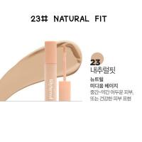 ราคา Lilybyred Magnet Fit Liquid Concealer SPF30 PA 17g (20979157412)