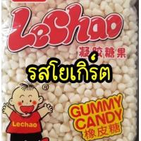 ราคา ปีโป้กรอบสีพิเศษ รสโค้ก รสโยเกิร์ต รสองุ่น รสสับปะรด ขนาด 1 กิโลกรัม เยลลี่เคลือบน้ำตาล (21534238164)