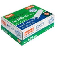 ราคา Max Staples ลวดเย็บแม็กซ์ รุ่น M8 1M 1x12 (14363483809)