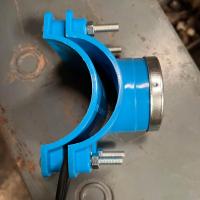 ราคา แคล้มป์รัดแยก PVC (19928297216)