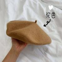 ราคา พร้อมส่ง หมวกเบเร่ต์ผ้าวูลหนา แบบขอบพับ Beret กันหนาวผ้าวูล 100 (16832048685)