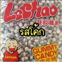 ราคา ปีโป้กรอบสีพิเศษ รสโค้ก รสโยเกิร์ต รสองุ่น รสสับปะรด ขนาด 1 กิโลกรัม เยลลี่เคลือบน้ำตาล (21534238163)