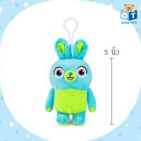 ราคา Disney Pixar ลิขสิทธิ์แท้ พวงกุญแจ Toy Story 8 แบบ (19261969088)