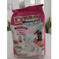 ราคา Dreamy ดรีมมี่วิปปิ้งครีม ผงวิปปิ้งครีม 500กรั (19753908831)