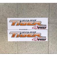ราคา BP สติ๊กเกอร์ TIGER D4D 4WD ส้ม ติดข้างท้ายกระบะ Toyota Hilux Tiger D4D ปี2003 ราคาต่อคู่ (2067618145)