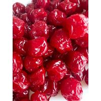 ราคา บ๊วยลูกไหนแดง บ๊วยเชอร์รี่แดง บ๊วยแดงแช่อิ่ม เชื่อม รสหวานอมเปรี้ยว (19982311182)